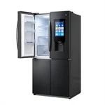 ModernCool Refrigerator - 2